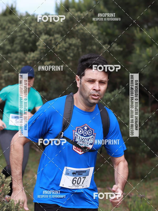 Buy your photos of the eventDISCOVER TRAIL - S�O LUIZ DO PURUN� on Fotop
