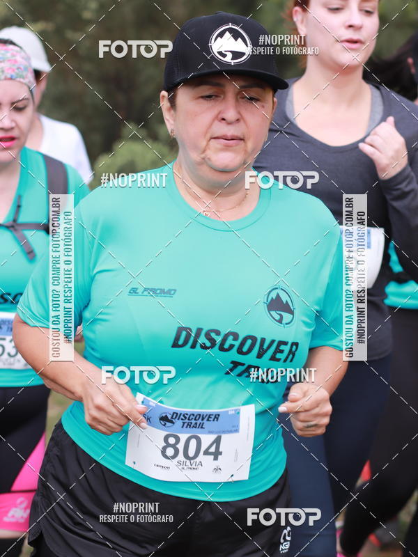 Buy your photos of the eventDISCOVER TRAIL - S�O LUIZ DO PURUN� on Fotop