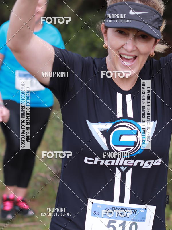 Buy your photos of the eventDISCOVER TRAIL - S�O LUIZ DO PURUN� on Fotop