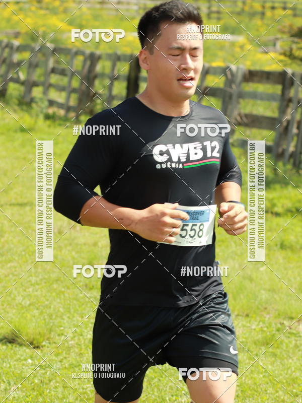 Buy your photos of the eventDISCOVER TRAIL - S�O LUIZ DO PURUN� on Fotop