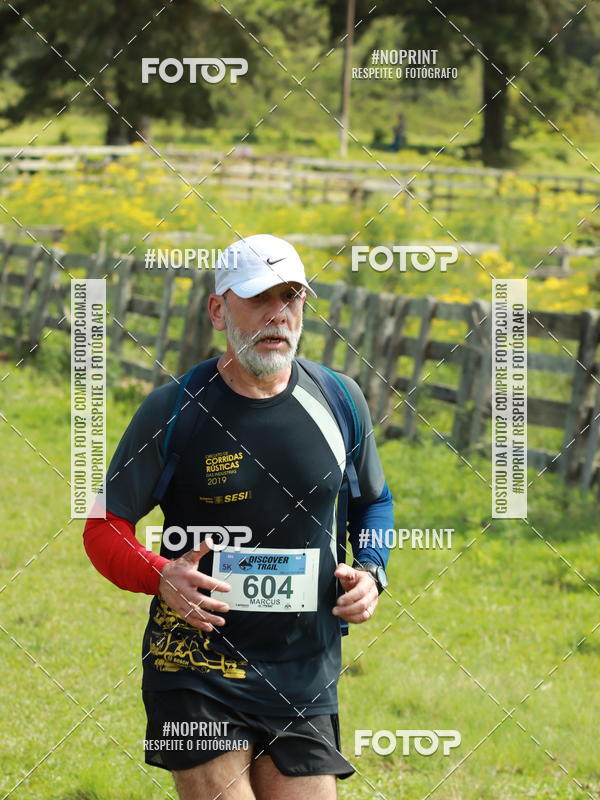 Buy your photos of the eventDISCOVER TRAIL - S�O LUIZ DO PURUN� on Fotop