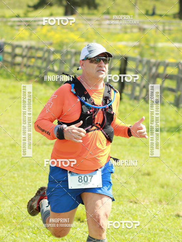 Buy your photos of the eventDISCOVER TRAIL - S�O LUIZ DO PURUN� on Fotop