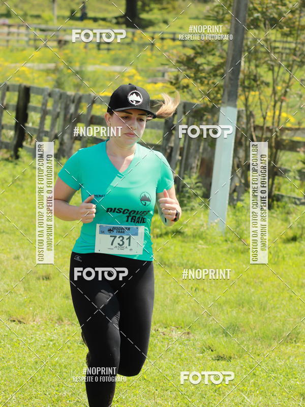 Buy your photos of the eventDISCOVER TRAIL - S�O LUIZ DO PURUN� on Fotop