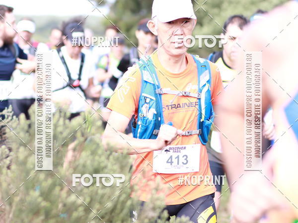 Buy your photos of the eventDISCOVER TRAIL - S�O LUIZ DO PURUN� on Fotop