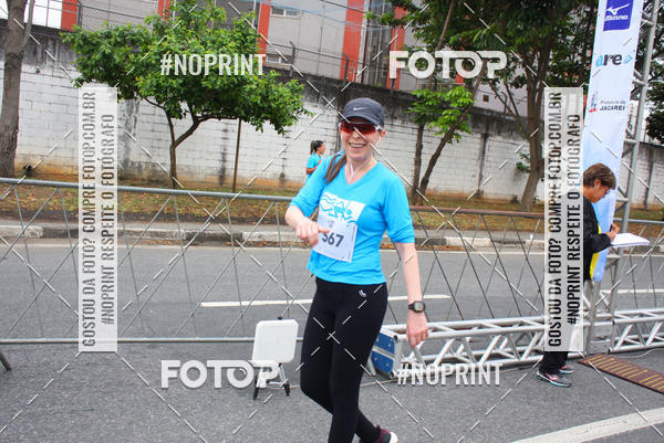 Buy your photos of the eventCORRIDA E CAMINHADA DA SA�DE   on Fotop