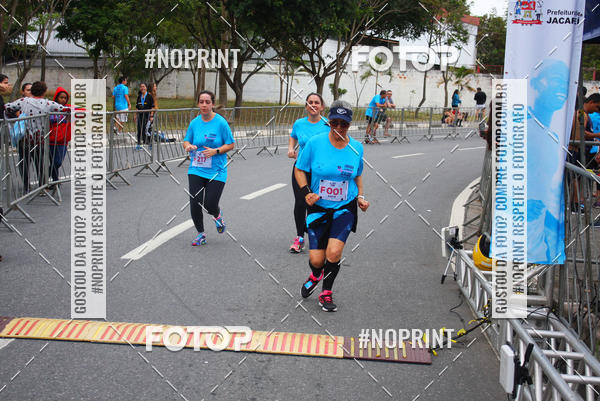 Buy your photos of the eventCORRIDA E CAMINHADA DA SA�DE   on Fotop