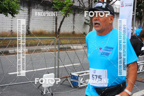 Buy your photos of the eventCORRIDA E CAMINHADA DA SA�DE   on Fotop