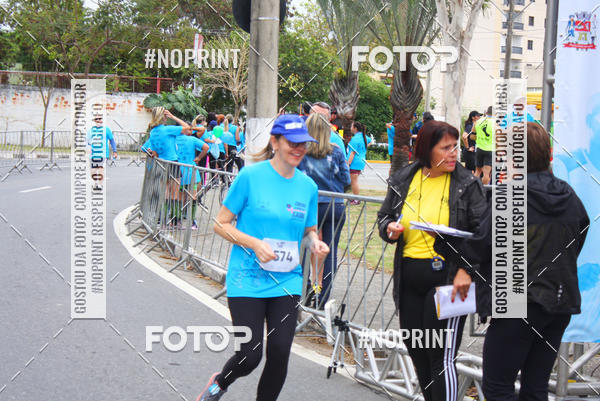 Buy your photos of the eventCORRIDA E CAMINHADA DA SA�DE   on Fotop