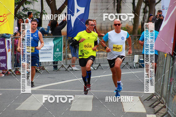 Buy your photos of the eventCORRIDA E CAMINHADA DA SADE   on Fotop
