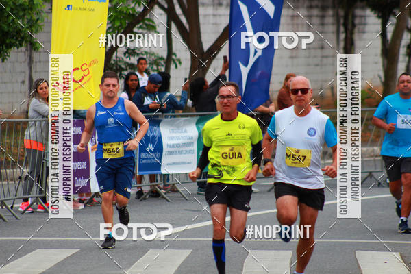 Buy your photos of the eventCORRIDA E CAMINHADA DA SADE   on Fotop
