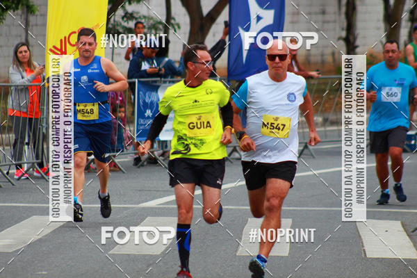 Buy your photos of the eventCORRIDA E CAMINHADA DA SADE   on Fotop