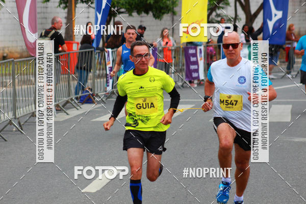 Buy your photos of the eventCORRIDA E CAMINHADA DA SADE   on Fotop
