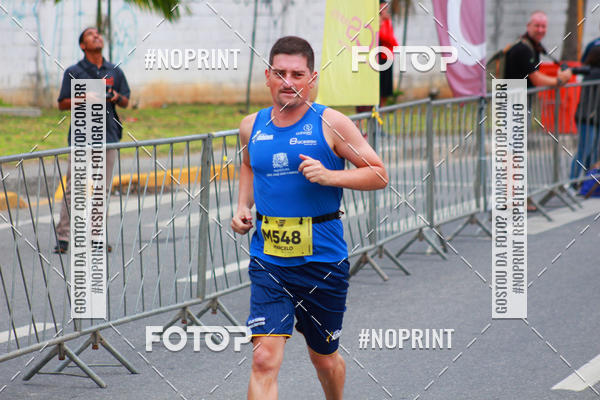Buy your photos of the eventCORRIDA E CAMINHADA DA SADE   on Fotop