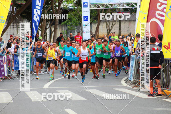 Buy your photos of the eventCORRIDA E CAMINHADA DA SADE   on Fotop