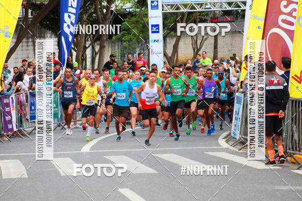 Buy your photos of the eventCORRIDA E CAMINHADA DA SADE   on Fotop