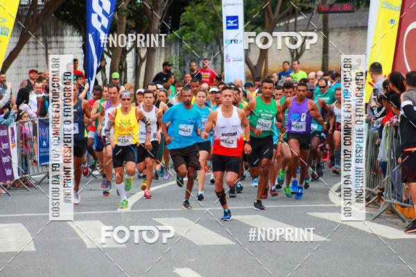 Buy your photos of the eventCORRIDA E CAMINHADA DA SADE   on Fotop