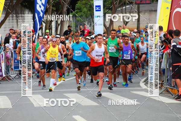 Buy your photos of the eventCORRIDA E CAMINHADA DA SADE   on Fotop