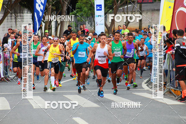 Buy your photos of the eventCORRIDA E CAMINHADA DA SADE   on Fotop