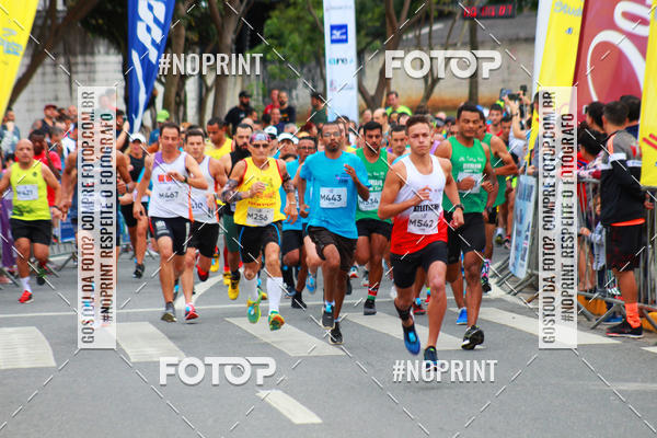 Buy your photos of the eventCORRIDA E CAMINHADA DA SA�DE   on Fotop