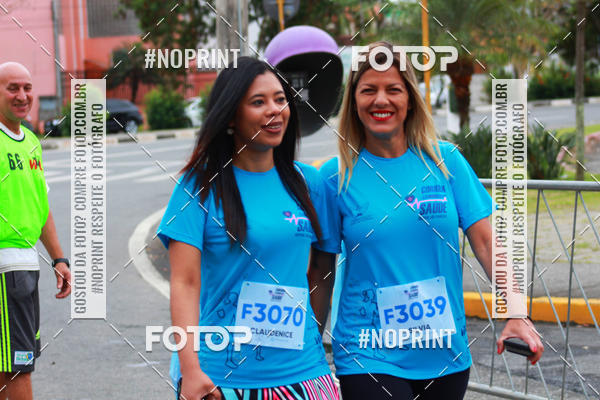 Buy your photos of the eventCORRIDA E CAMINHADA DA SA�DE   on Fotop