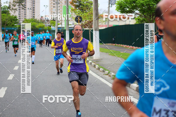 Buy your photos of the eventCORRIDA E CAMINHADA DA SA�DE   on Fotop