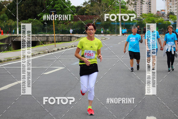 Buy your photos of the eventCORRIDA E CAMINHADA DA SA�DE   on Fotop