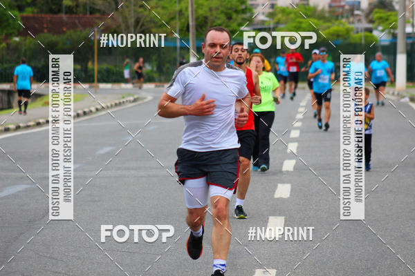 Buy your photos of the eventCORRIDA E CAMINHADA DA SA�DE   on Fotop