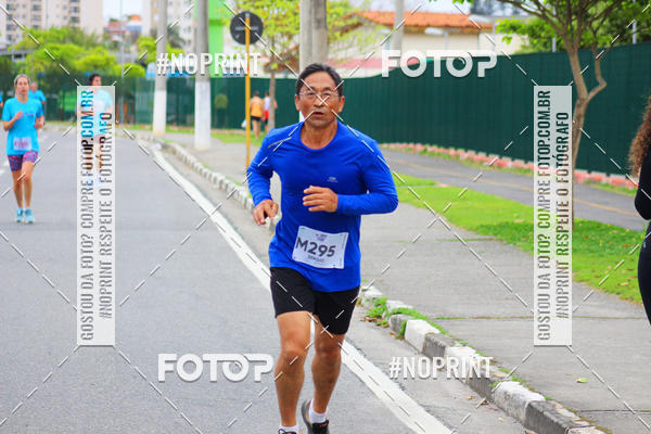 Buy your photos of the eventCORRIDA E CAMINHADA DA SA�DE   on Fotop