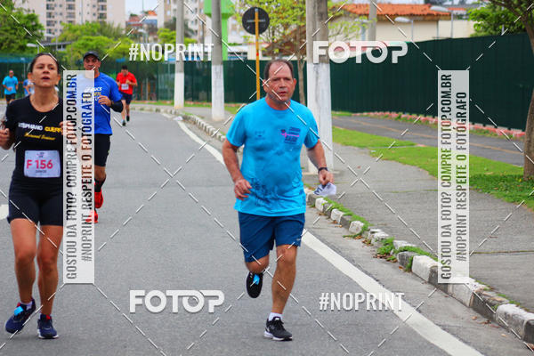 Buy your photos of the eventCORRIDA E CAMINHADA DA SA�DE   on Fotop