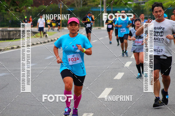 Buy your photos of the eventCORRIDA E CAMINHADA DA SA�DE   on Fotop