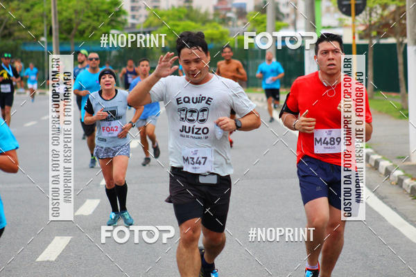 Buy your photos of the eventCORRIDA E CAMINHADA DA SA�DE   on Fotop