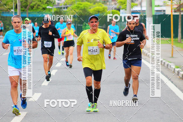 Buy your photos of the eventCORRIDA E CAMINHADA DA SA�DE   on Fotop