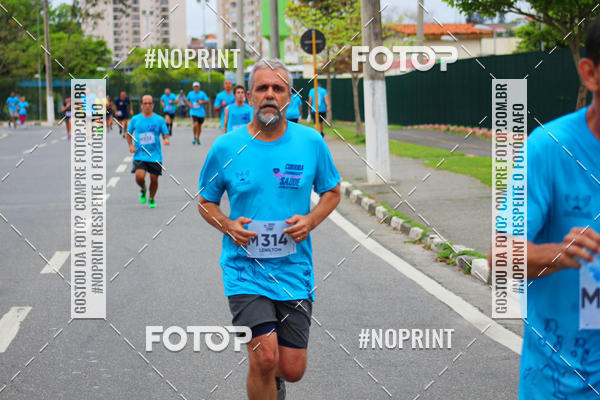 Buy your photos of the eventCORRIDA E CAMINHADA DA SA�DE   on Fotop