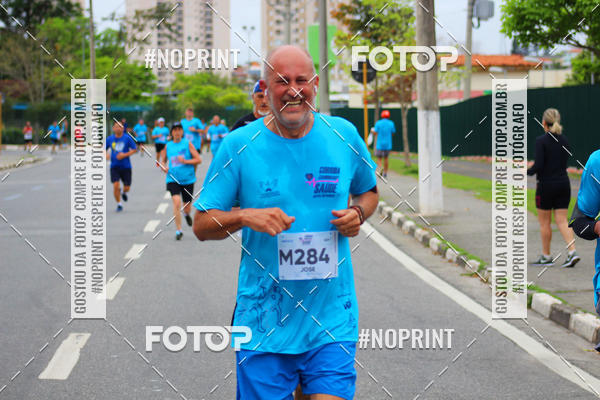Buy your photos of the eventCORRIDA E CAMINHADA DA SA�DE   on Fotop