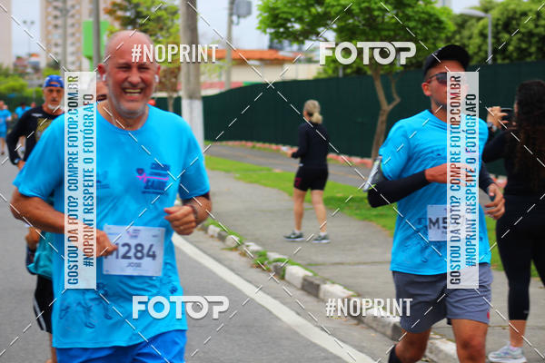 Buy your photos of the eventCORRIDA E CAMINHADA DA SA�DE   on Fotop