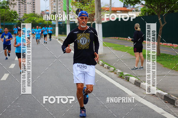 Buy your photos of the eventCORRIDA E CAMINHADA DA SA�DE   on Fotop
