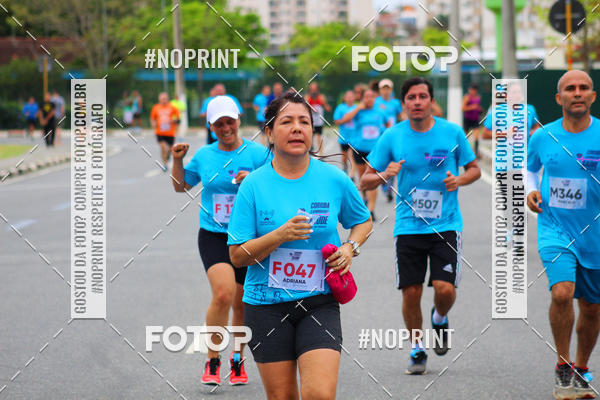 Buy your photos of the eventCORRIDA E CAMINHADA DA SA�DE   on Fotop