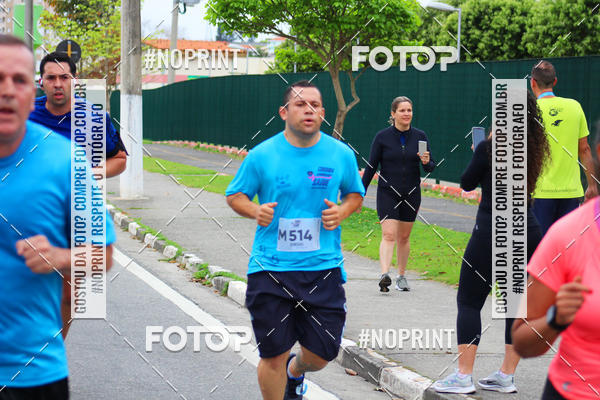 Buy your photos of the eventCORRIDA E CAMINHADA DA SA�DE   on Fotop