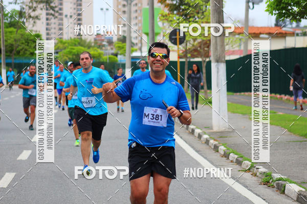 Buy your photos of the eventCORRIDA E CAMINHADA DA SA�DE   on Fotop