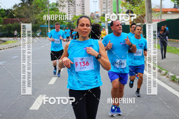Buy your photos of the eventCORRIDA E CAMINHADA DA SA�DE   on Fotop