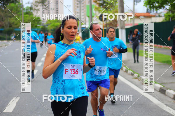 Buy your photos of the eventCORRIDA E CAMINHADA DA SA�DE   on Fotop