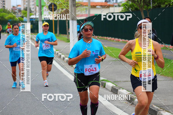 Buy your photos of the eventCORRIDA E CAMINHADA DA SA�DE   on Fotop