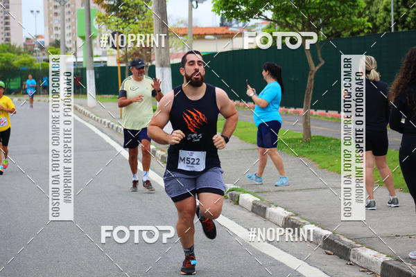 Buy your photos of the eventCORRIDA E CAMINHADA DA SA�DE   on Fotop