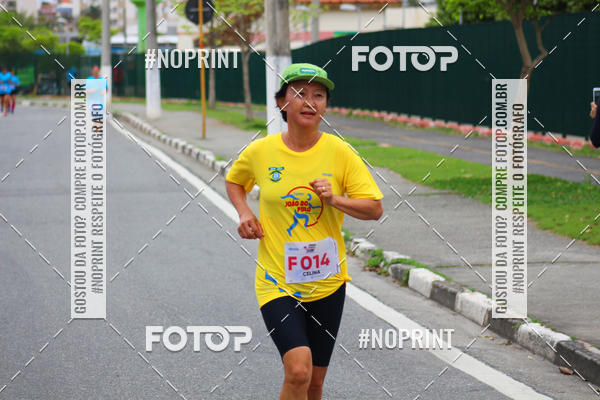Buy your photos of the eventCORRIDA E CAMINHADA DA SA�DE   on Fotop