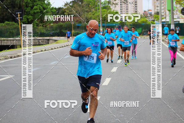 Buy your photos of the eventCORRIDA E CAMINHADA DA SA�DE   on Fotop