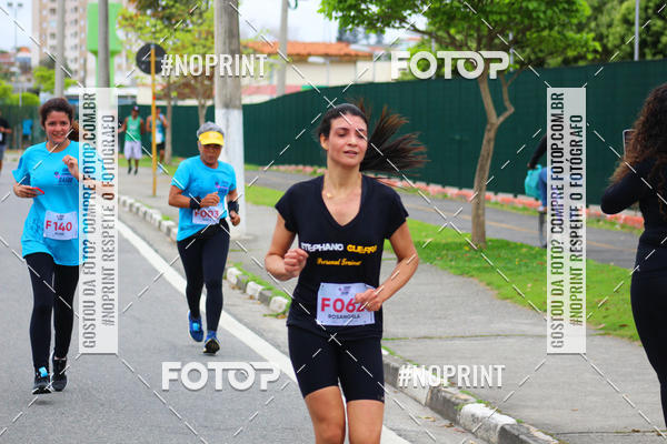 Buy your photos of the eventCORRIDA E CAMINHADA DA SA�DE   on Fotop