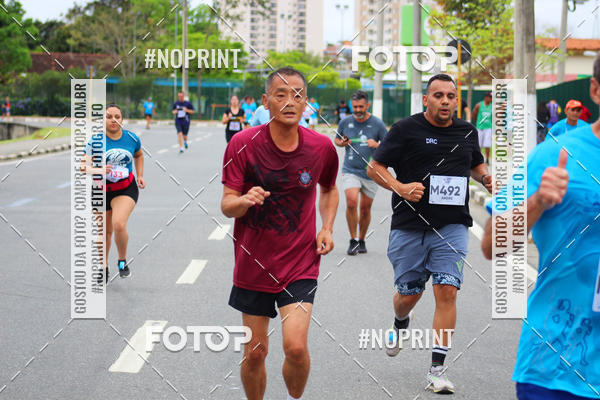Buy your photos of the eventCORRIDA E CAMINHADA DA SA�DE   on Fotop