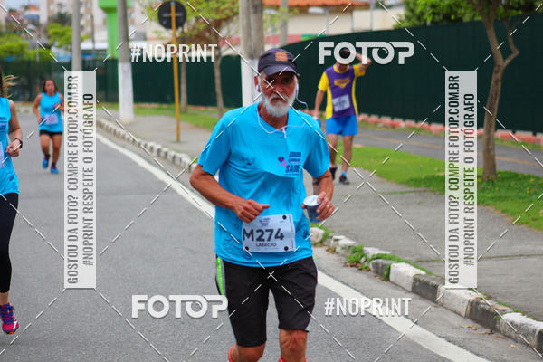 Buy your photos of the eventCORRIDA E CAMINHADA DA SA�DE   on Fotop