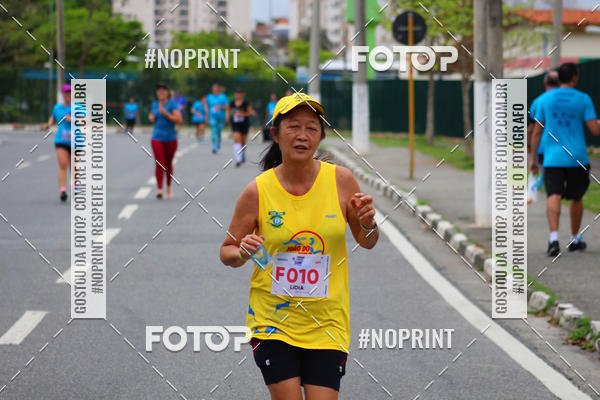 Buy your photos of the eventCORRIDA E CAMINHADA DA SA�DE   on Fotop