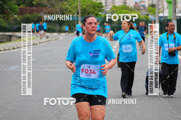 Buy your photos of the eventCORRIDA E CAMINHADA DA SA�DE   on Fotop